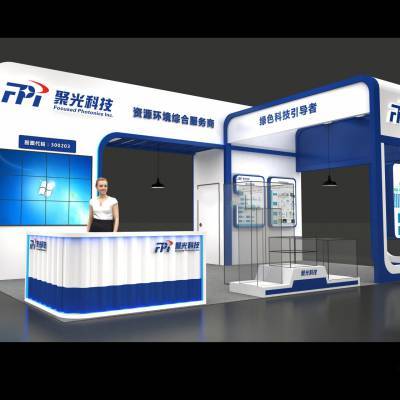 2020深圳國際智慧停車設備與技術博覽會 實木與高低展臺的創(chuàng)新設計及鋁料搭建服務解析