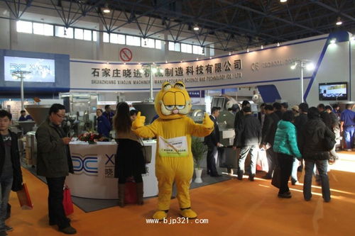 2016上海食品機械展 專業(yè)展覽服務打造行業(yè)盛會