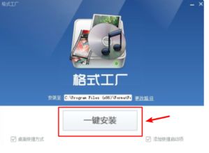 MP4到MKV格式轉(zhuǎn)換的技術(shù)實現(xiàn)與開發(fā)指南